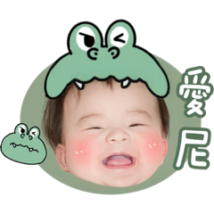 阿樂動物大集合 2