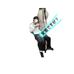 hand club1