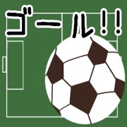 animefootball balloon
