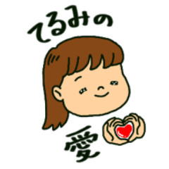 Terumi sticker by arisa