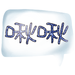 Colorful Dialog Conversation Glitter0109