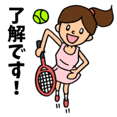 tennis girl message