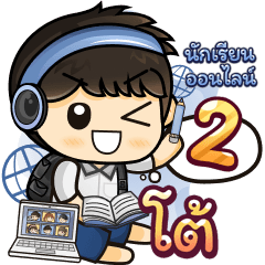 [68] Online Learning2.22 (Blue)