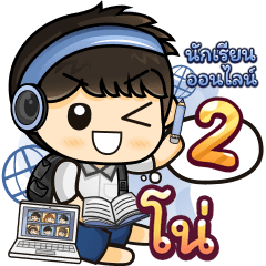 [80] Online Learning2.22 (Blue)