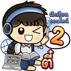 [79] Online Learning2.22 (Blue)