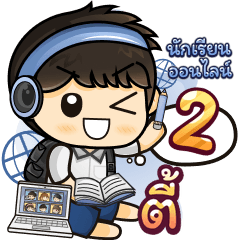 [78] Online Learning2.22 (Blue)