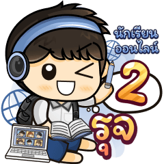 [83] Online Learning2.22 (Blue)