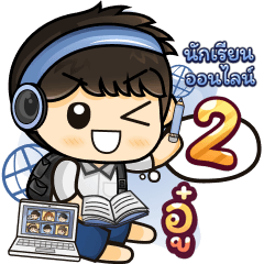 [71] Online Learning2.22 (Blue)