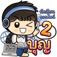 [76] Online Learning2.22 (Blue)