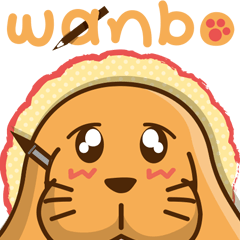 puppy wanbo