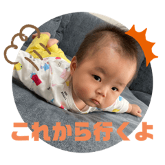 ouuuuki