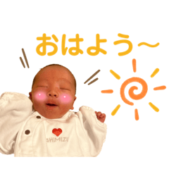 AyuMi_20220426180212