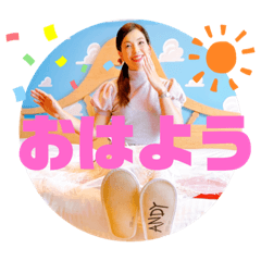 YUKA_20220426183153