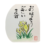 Mountain_20220426193218