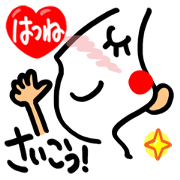 Name Sticker.[hatsune]