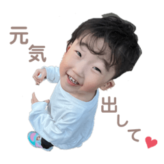 himawari_20220426235658