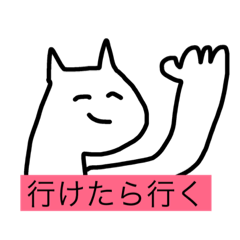 やさしそうなスタンプだよ