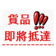 物流業的工作小語-客服篇3️⃣