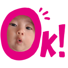 baby ema's stamp