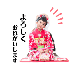 kaori_20220427105012