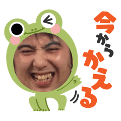 horiyama_20220427105434