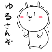 Purupuru usagi sticker.