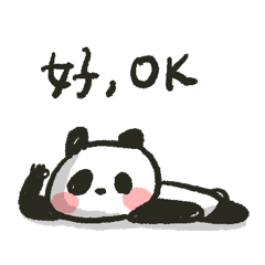 Hello!!! Panda!!! #01