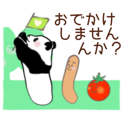 Panda of Riceball A2