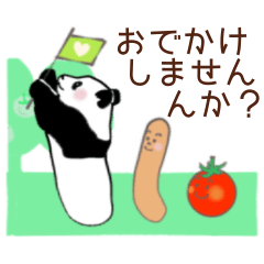 Panda of Riceball A2