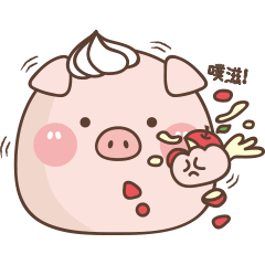 奶蓋豬 Vol.6 【我的媽呀篇】