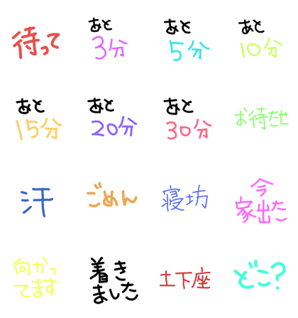 .tikoku.