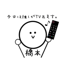 Saori_20220427160317