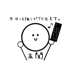 Saori_20220427161620