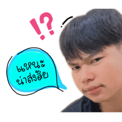 Ruangkhaw_20220427131848