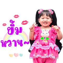 Nong Bonus#.