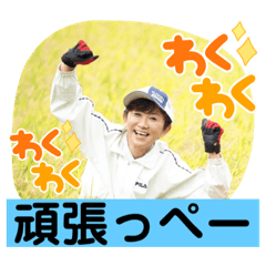 sayuri_20220427202429