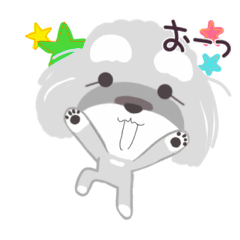 (move)shuna mini