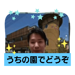 nozomi_20220427192105