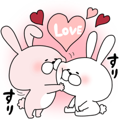 Happy To Kiss Lover Rabbits 5 Yabe Line貼圖代購 台灣no 1 最便宜高效率的代購網