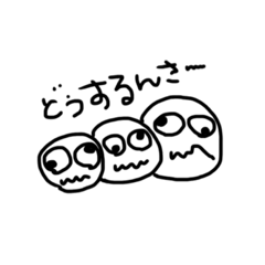 bc2