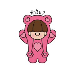 Daily life with my gang :)