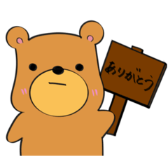 miyuu_animal.1