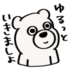 happybearNO.3