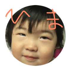 miukona