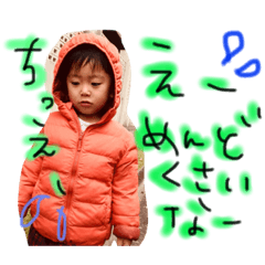 daiyuyu