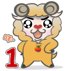 Tomato Sheep Daily Part 1