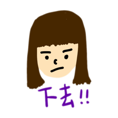 與獅子的日常1