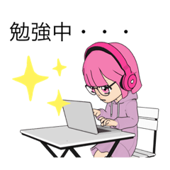 よつはスタンプ<勉強しようよ！>