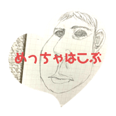 Matsu_20220428063150