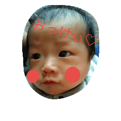 yutan!